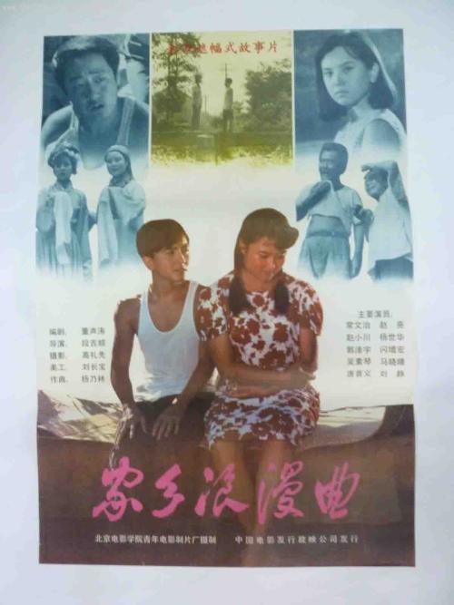 定制多尔特学院学位证