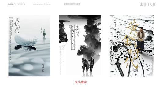 定制高仿印度比哈尔邦驾驶执照